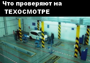 По дорогам Родоса По дорогам Родоса