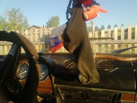 Nosok аромат