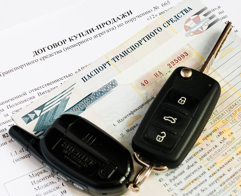 О штрафах за просрочку договора купли-продажи авто О штрафах за просрочку договора купли-продажи авто