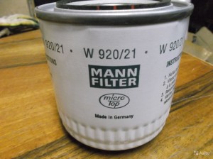 MANN-FILTER – W 920/21