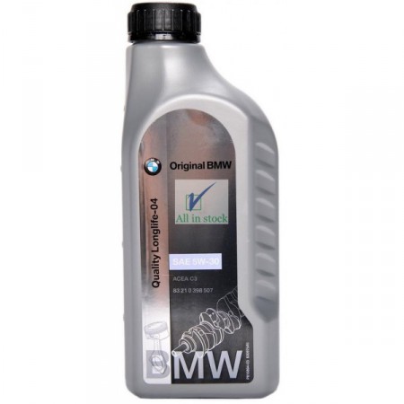 BMW Special Oil 