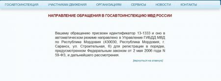 Технические тонкости, о которых следует знать Технические тонкости, о которых следует знать