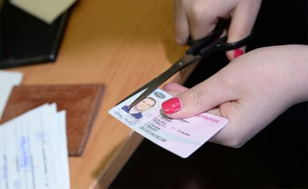 Какие документы придется подготовить? Какие документы придется подготовить?