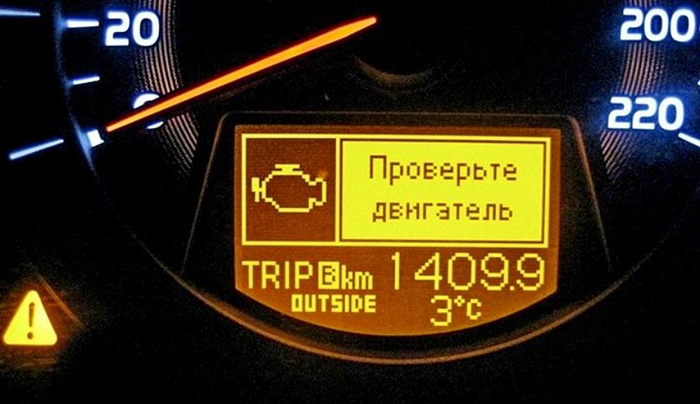 Признаки неисправности лямбда зонда. Устройство и принцип работы ...